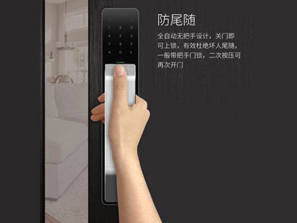 沙县24小时上门开锁公司